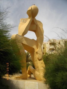 Le penseur, cit&eacute; des enseignants