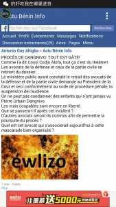 Affaire dangniv&ocirc;